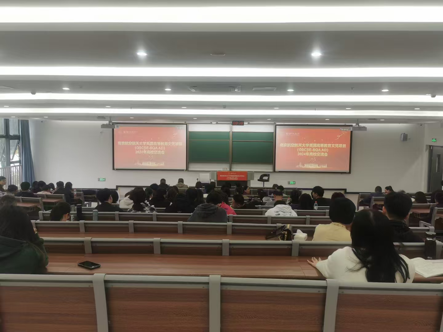 徐州计算机软件开发
