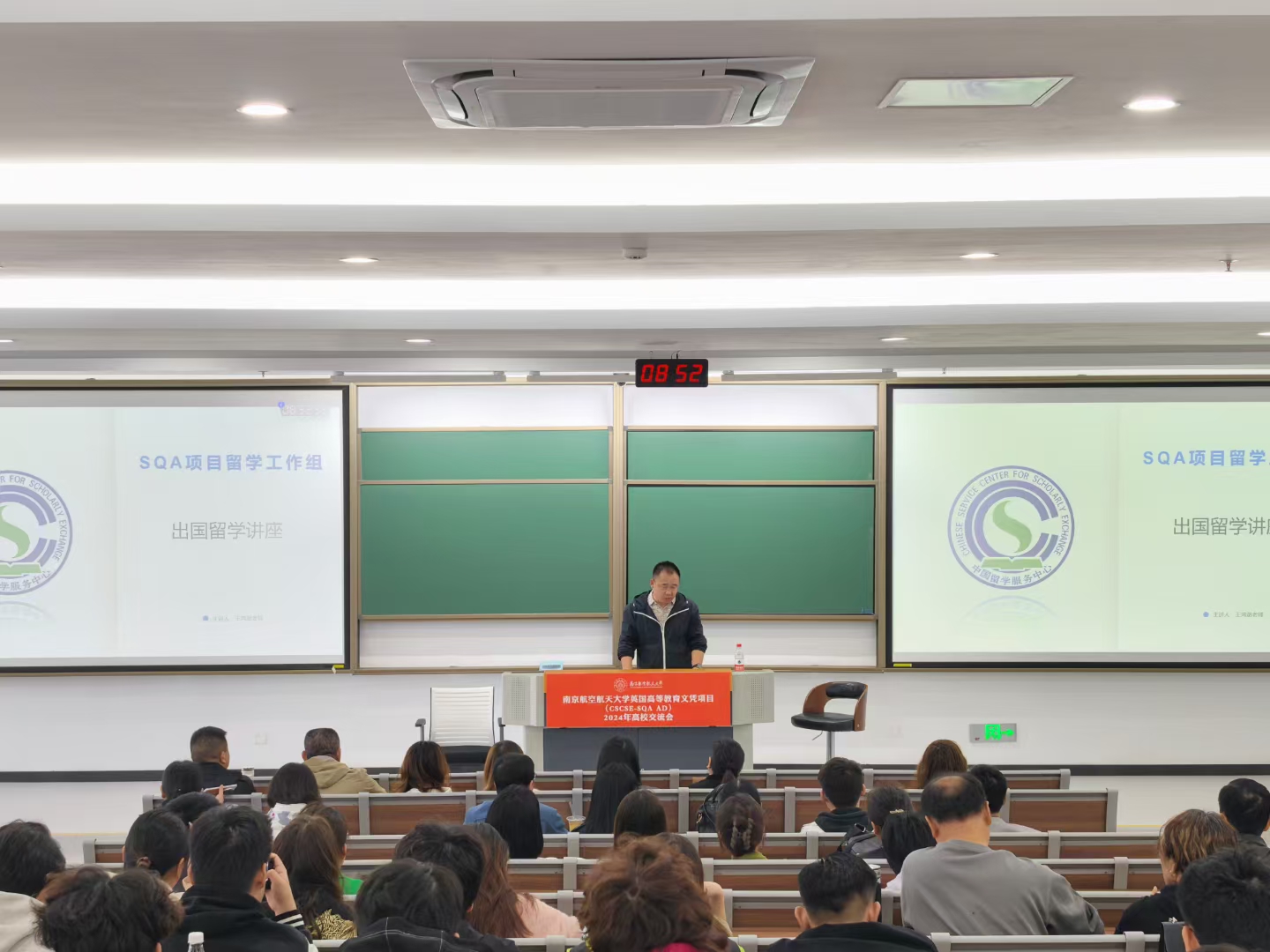 徐州商务信息技术